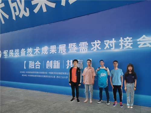 以賽促學(xué)，鏈接產(chǎn)業(yè) 西北工業(yè)大學(xué)軟件學(xué)院在第十一屆中國(guó)大學(xué)生服務(wù)外包創(chuàng)新創(chuàng)業(yè)大賽中斬獲佳績(jī)的啟示